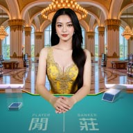 Virtual_Tiger_Baccarat_1081.jpg